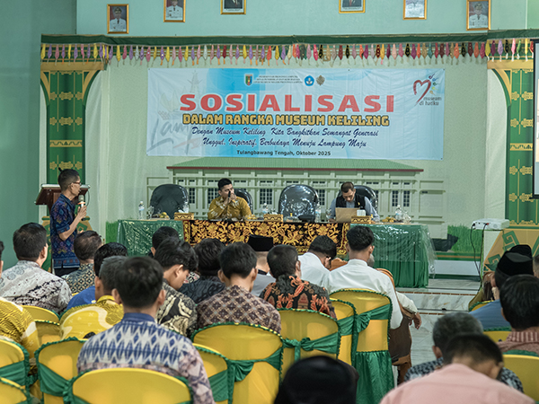 Dinas Pendidikan dan Kebudayaan Provinsi Lampung Gelar Sosialisasi Museum Keliling, Perkuat Semangat Generasi Unggul di Tulang Bawang Barat